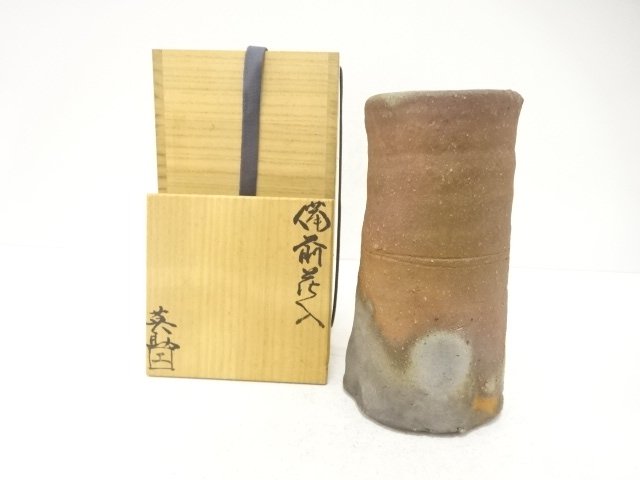 Pottery & Ceramics